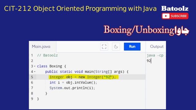 Java Boxing and Unboxing in Urdu | Primitive Data Type to Wrapper Class conversion in Java смотреть онлайн