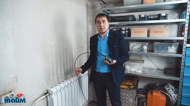 Обзор устройства для мойки радиаторов паром от RIFAR. Совместно с @SanSvar смотреть онлайн