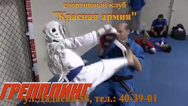 Клуб кудо "Красная Армия" город Калининград смотреть онлайн