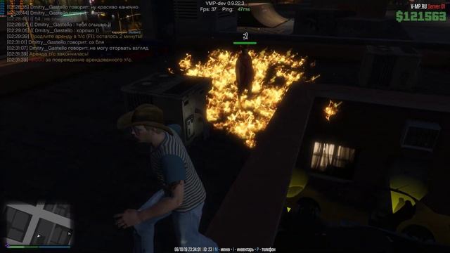 GTA 5 V-MP - Что будет если заспавнить 200 авто на одну парковку. смотреть онлайн