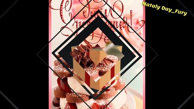 ??? С ДНЕМ РОЖДЕНИЯ, ТАНЮША! ??? смотреть онлайн