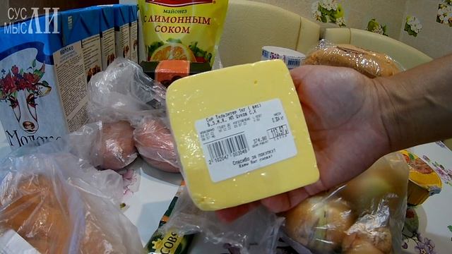Покупки Fixprice, Магнит, Победа. Вкусняшки от бабушки. Атака хейтеров. смотреть онлайн