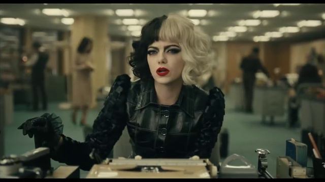 Круэлла и Анита