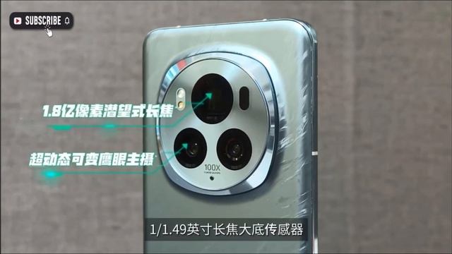 Honor Magic 6 Pro Review #honormagic6pro