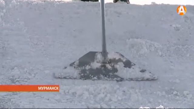 Все награды достались мурманчанам 31.03.2015 смотреть онлайн