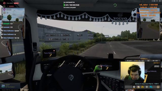 поход но не отход) смотреть онлайн