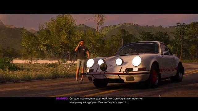 Прохождение Forza Horizon 5 без комментариев, часть 13 смотреть онлайн
