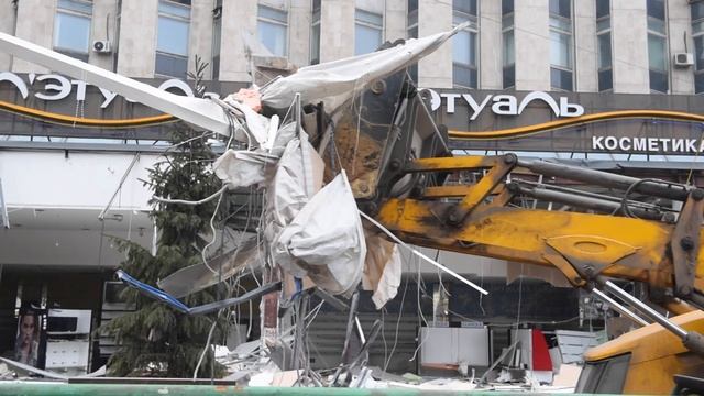 Снос Пирамиды на Пушкинской смотреть онлайн