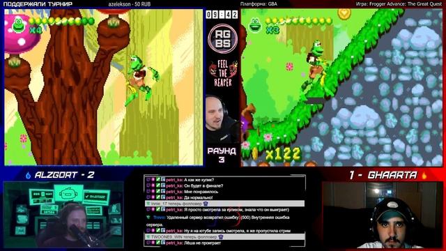 Ретро Турнир - Frogger Advance: The Great Quest (GBA) - 4 раунд (ПОЛУФИНАЛ) смотреть онлайн