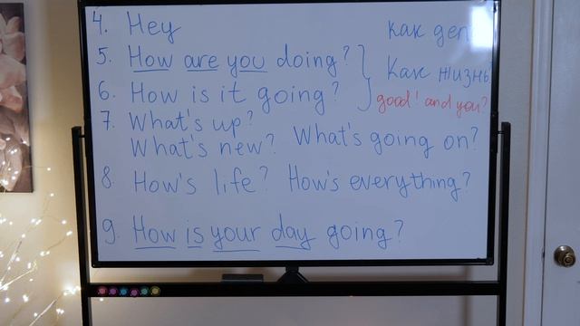 Приветствия и прощания по Английски смотреть онлайн