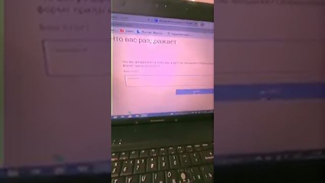 Методика Мастер Кит. Тренажёр "ОБРАЗ" смотреть онлайн