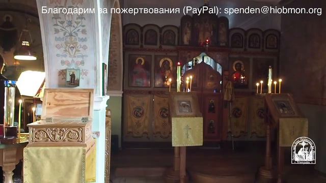 Утреня и литургия. 7-я седмица по Пятидесятнице, вторник. смотреть онлайн