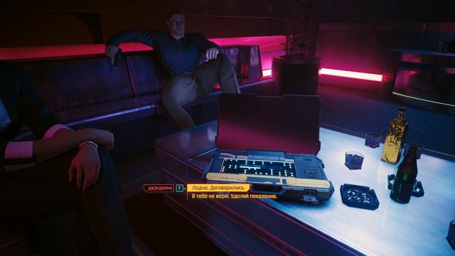 Cyberpunk 2077 Phantom Liberty - #17 ''Наёмник-4'' смотреть онлайн