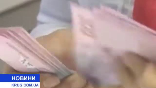 Мэрия хочет взять кредит в России смотреть онлайн