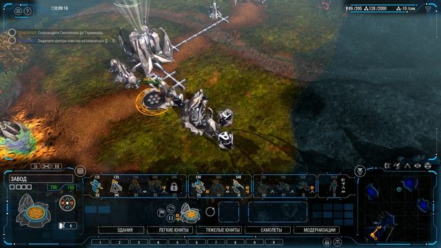 Grey Goo Прохождение #17 DLC Ликвидация смотреть онлайн