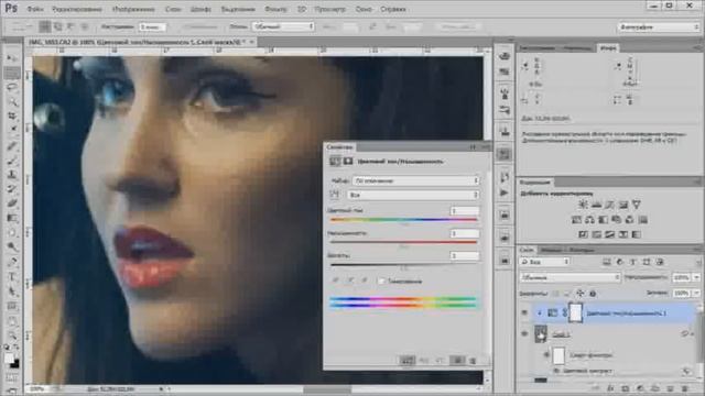 Видеоурок: Photoshop резкость шумных фото