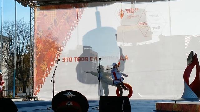 "Олимпийский огонь" смотреть онлайн