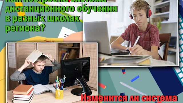 Видеоанонс публикации на сайте "Калужских губернских ведомостей" "Школа к нам приходит" смотреть онлайн