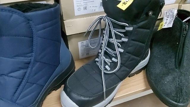 Марко ,Белвест,Мегатоп и другие магазины обуви.Скидки!,скидки .....?!?! смотреть онлайн