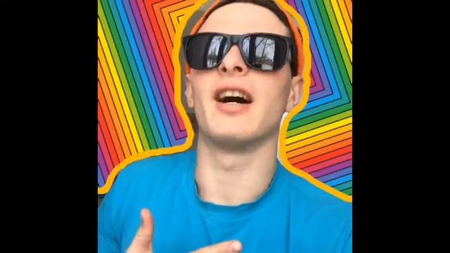 Смешные стихи смотреть онлайн