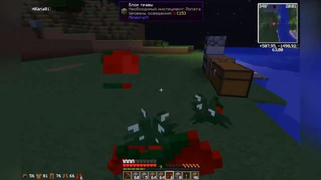 Minecraft TimeLapse. AtomCraft. Hi-tech light. #2 Сlearing the territory смотреть онлайн