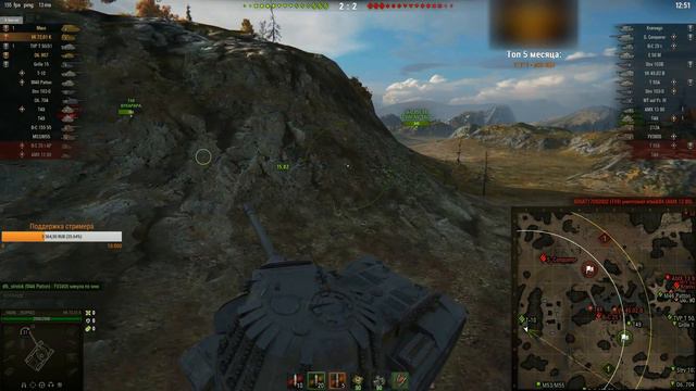 __NIDIN__[KOPM2] ● Взвод с EviL_GrannY и Extreme_arm