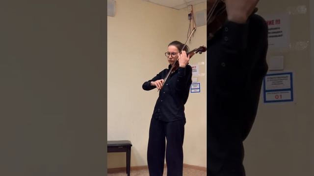 Шоссон. «Поэма»