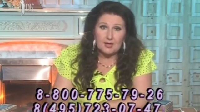 Татьяна Цехановская Панятна смотреть онлайн