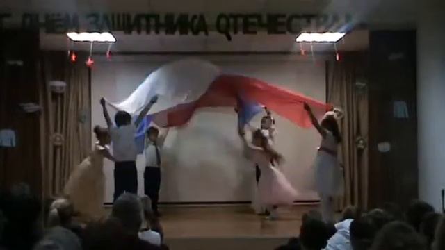 23 февраля. 2 класс Ливадийская санаторная школа-интернат смотреть онлайн