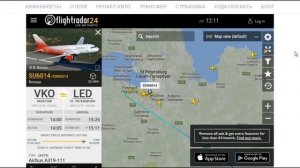 Как отследить самолёт по номеру рейса-2