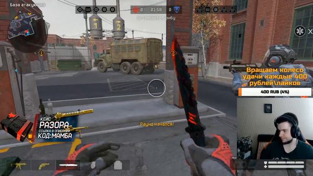 СТРИМ ВАРФЕЙС!УТРО НАЧИНАЕТСЯ НЕ С КОФЕ, А С DLС ГОРГОНА!ТОП КЕЙС В ОПИСАНИИ!КОД МАМБА смотреть онлайн