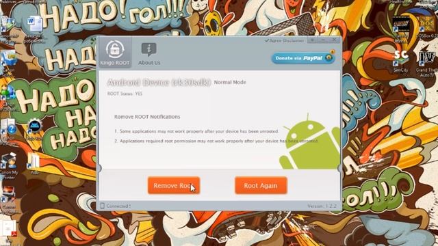 Как получить Root права или что делать если ПК не видит Устройство смотреть онлайн