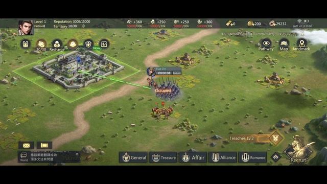 Three Kingdoms Origin Gameplay Android APK Code смотреть онлайн