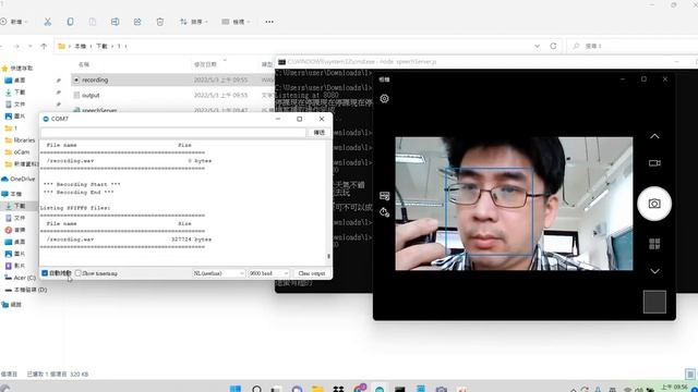 esp32 node.js python for speech recognition смотреть онлайн