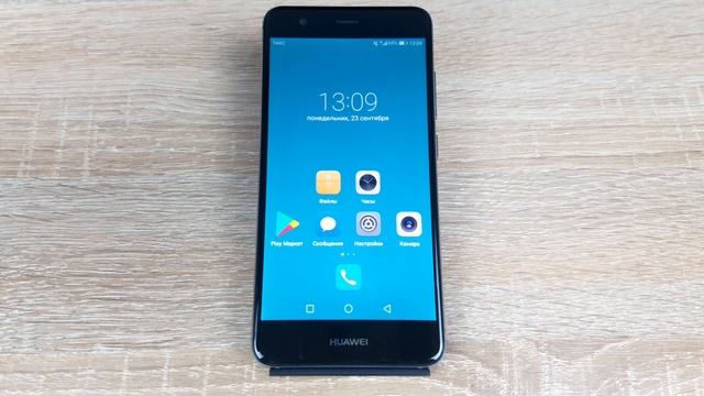 Как включить 4G (LTE) на телефоне Android? смотреть онлайн