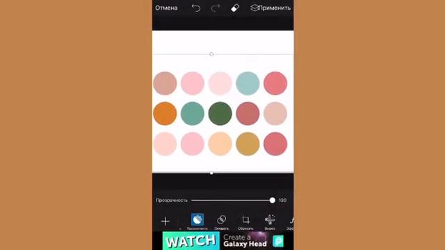 Как делать обложки для актуальных? смотреть онлайн