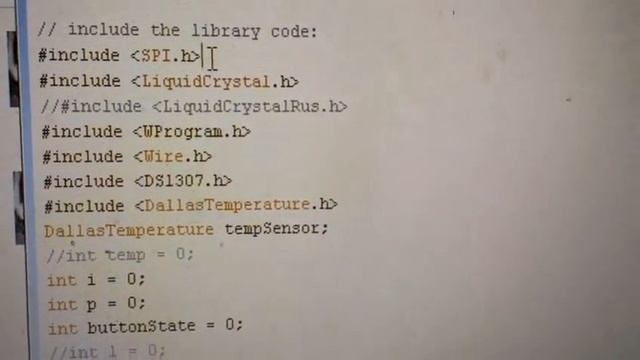 проверка spi смотреть онлайн