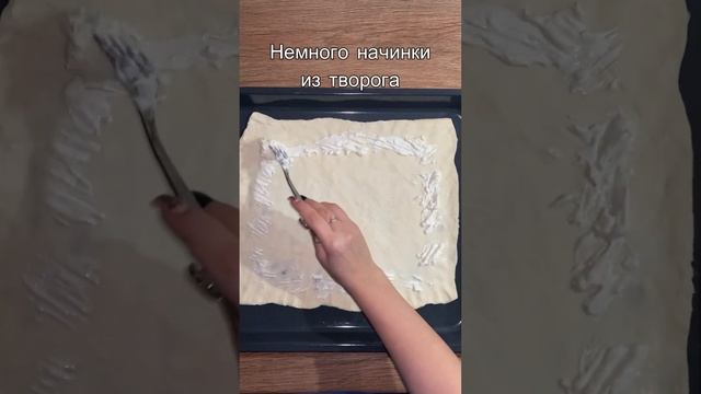 ХАЧАПУРИ по-аджарски из СЛОЕНОГО теста \ СЫРНАЯ ЛЕПЕШКА \ Выпечка из творога и сыра смотреть онлайн