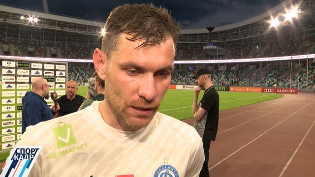 ДОМОЙ – НА ВЫЕЗД смотреть онлайн