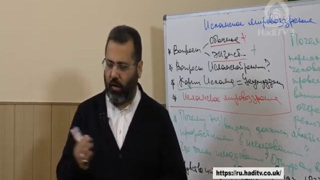 "Чувство выгоды - измерительная линейка выбора человека" смотреть онлайн