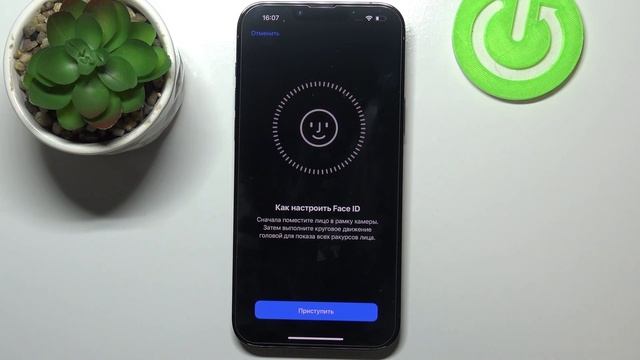 iPhone 13 Pro Max / НАСТРОЙКА FACE ID / РАЗБЛОКИРОВКА АЙФОНА 13 ПРО МАКС ЛИЦОМ / КАК ДОБАВИТЬ ЛИЦО? смотреть онлайн