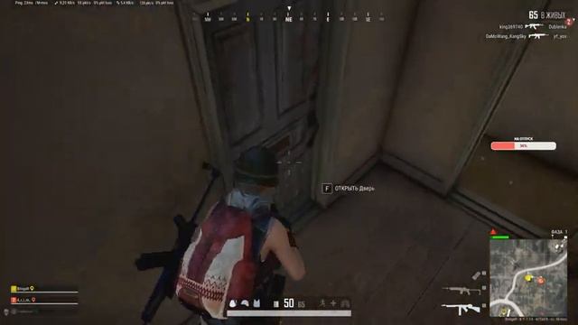 Недолгий стримчик. PlayerUnknown’s Battlegrounds [1440] смотреть онлайн