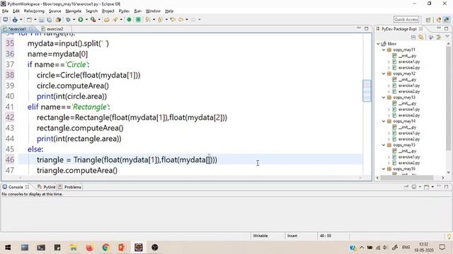 Hackerearth - Python Inheritance May 18, 2020 смотреть онлайн