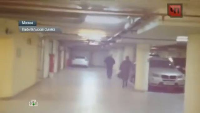 С Божены Рынски взяли подписку о невыезде, ей грозит 2 года смотреть онлайн
