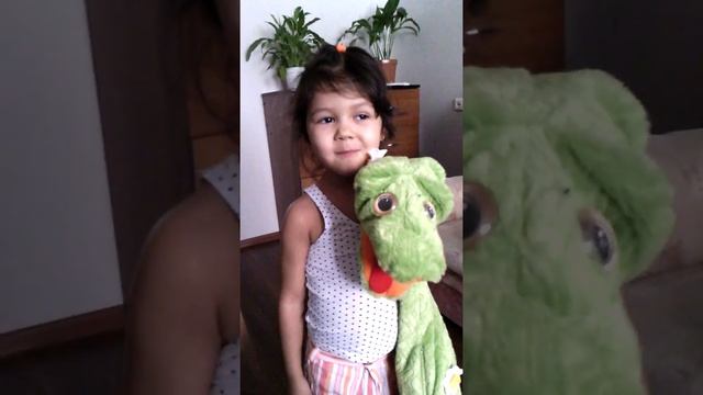 Змея по имени На.... смотреть онлайн