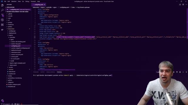 Kubernetes Ingress: NGINX Explained смотреть онлайн