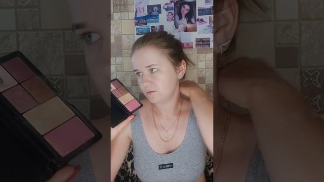Мой макияж дневной смотреть онлайн