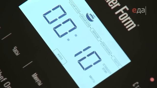 Суп-пюре из шампиньонов смотреть онлайн