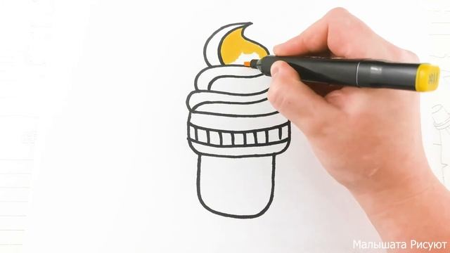 Рисуем мороженое Как нарисовать мороженое Малышата Рисуют #111 смотреть онлайн