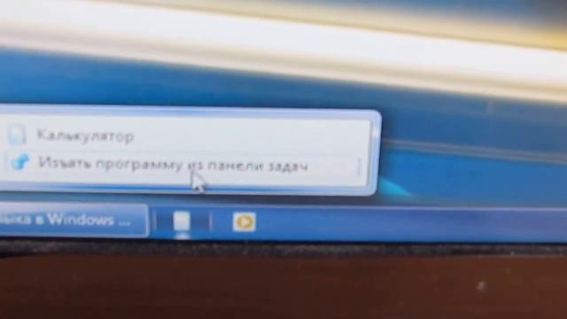 как windows 7 превратить в windows vista? смотреть онлайн